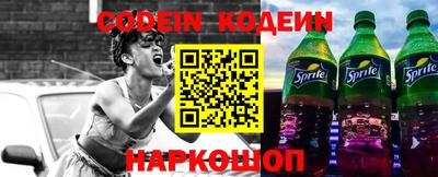 гидропоника Конаково
