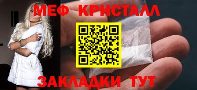 гидропоника Конаково