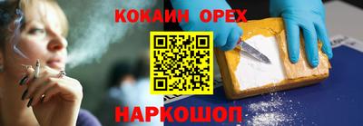 меф VHQ Коммунар