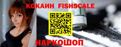 меф VHQ Коммунар
