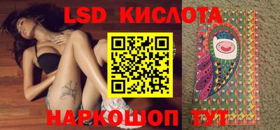 меф VHQ Коммунар