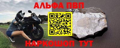 гидропоника Конаково