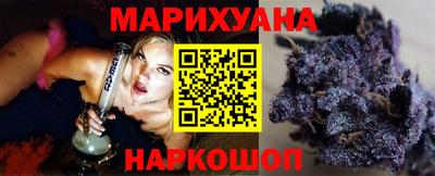 меф VHQ Коммунар
