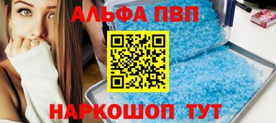 меф VHQ Коммунар