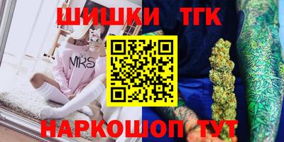 гидропоника Конаково