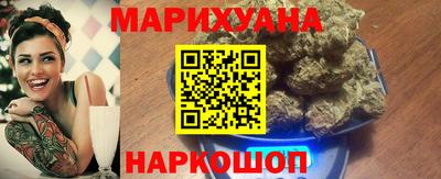 меф VHQ Коммунар