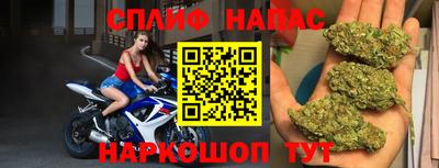 гидропоника Конаково