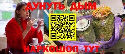 гидропоника Конаково