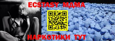 гидропоника Конаково