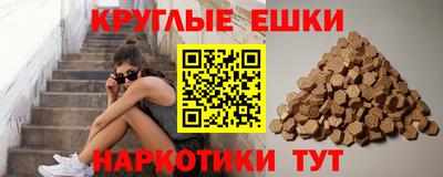 гидропоника Конаково
