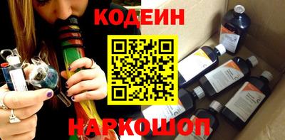 меф VHQ Коммунар