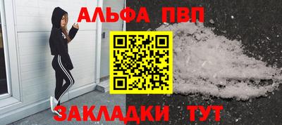 гидропоника Конаково
