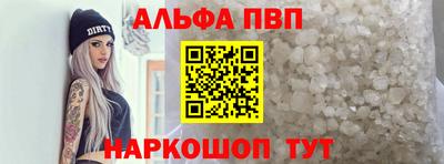 гидропоника Конаково