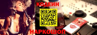 меф VHQ Коммунар