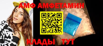 гидропоника Конаково