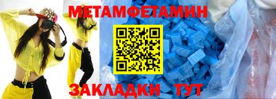 гидропоника Конаково