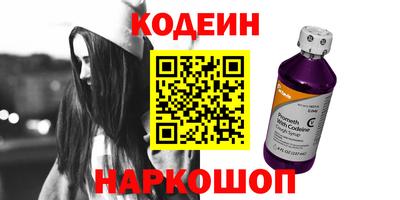 гидропоника Конаково