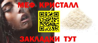 гидропоника Конаково